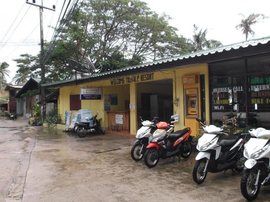 龟岛jp度假酒店 度假村